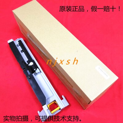 全新原装京瓷4125 4132 8024 8124 8130 4226 4230纸盒搓纸组件
