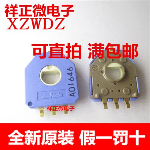 原装 SV01A103AEA01R00 投影仪复印机旋转角度传感器 微调电位器