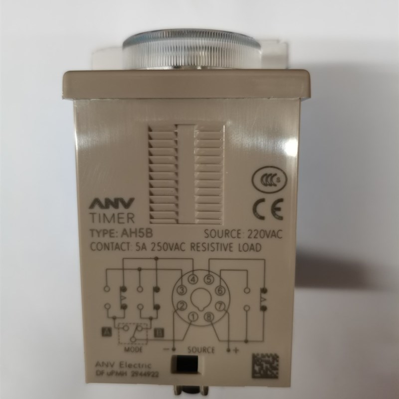 台湾士研限时继电器 ANV AH5B 3S 220V AH5-B 时间继电器 计时器