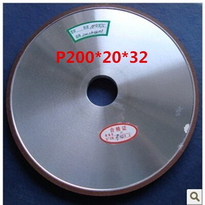金刚石砂轮 树脂砂轮 合金砂轮 平型砂轮  金刚石砂轮P200*20*32