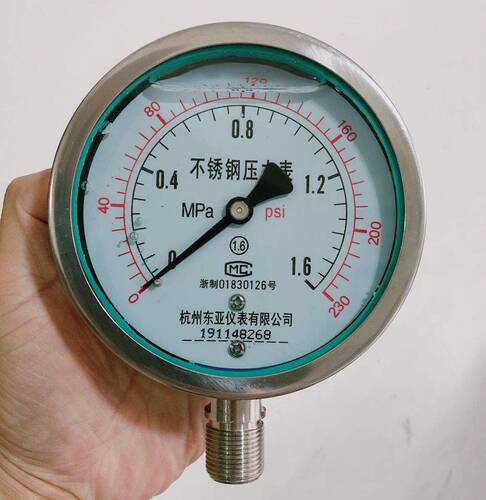 不锈钢压力表YN-100BF1.6mpa 2.5 0.6防腐高温压力表杭州东亚仪表
