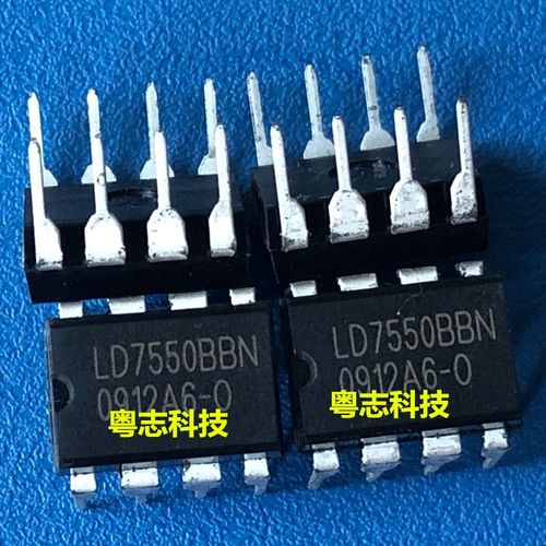 全新原装 LD7550BBN LD7550 DIP-8 液晶电源IC
