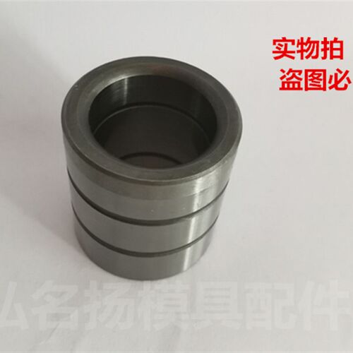 精密导套GA有肩导套GB辅助直导套内13外18/20 长度15/20/25/30/35