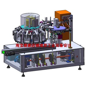 双转盘真空包装机/真空给袋包装机图纸/真空给袋包装机图纸