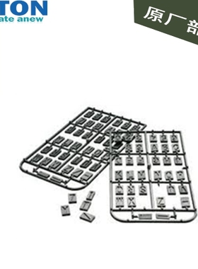 PROXXON,用于GE 70工作台字模 No.27104