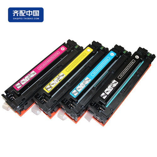 原加适用于M252N硒鼓CF403A M252d M277n M277dw 201A红色 有芯片