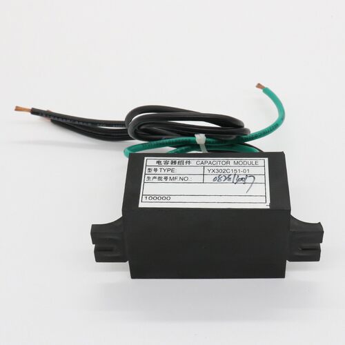 电梯电容器组件 YX302C151-01 电梯部件组件 电梯配件大全