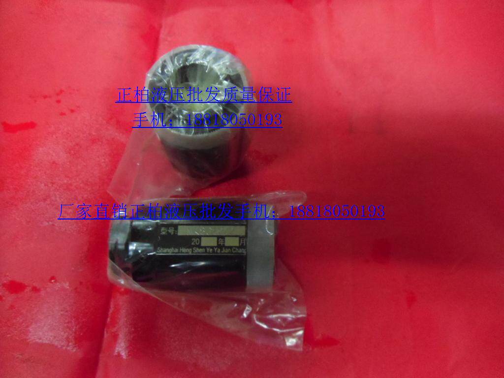 厂家进口阀芯液压单向节流MK15G1.2/2公制MK15G1.2英制牙现货耐用