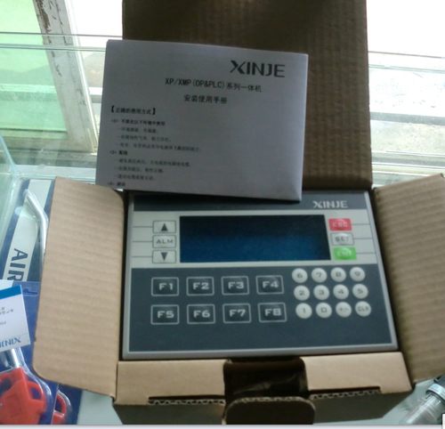 信捷PLC 一体机XP1-18R/18T/18RT XP2-18R/18RT XP3-18R/18T/18RT