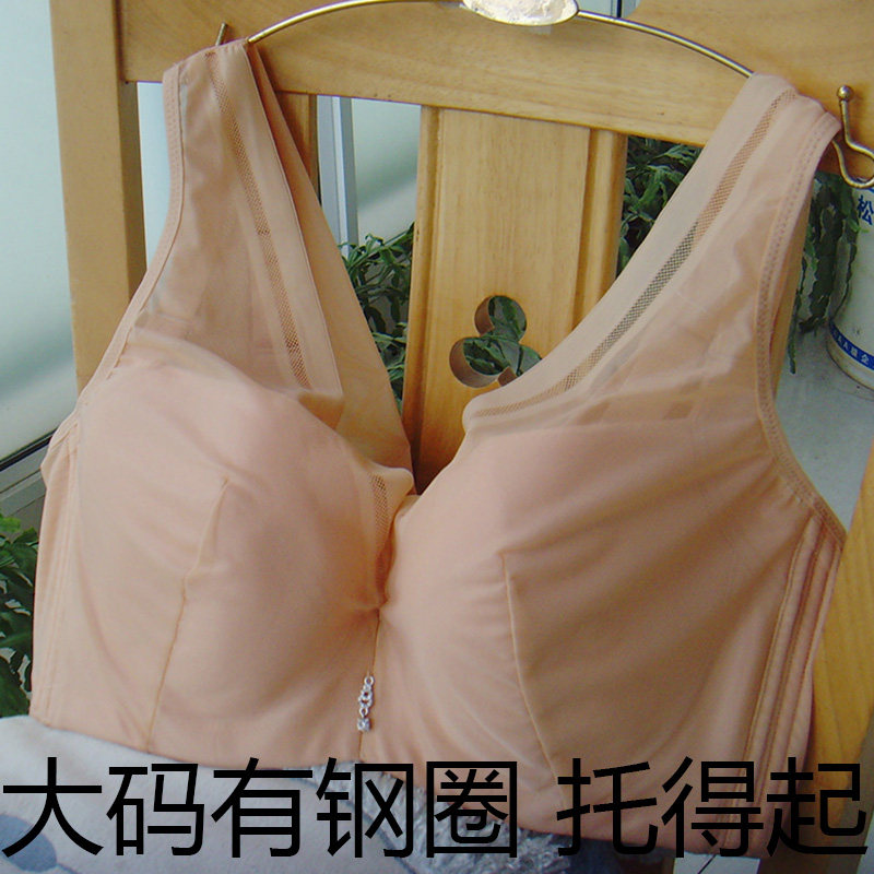 80F光面全罩杯8j5E有钢圈95E胖子大胸大码90F上托收副乳美背薄100