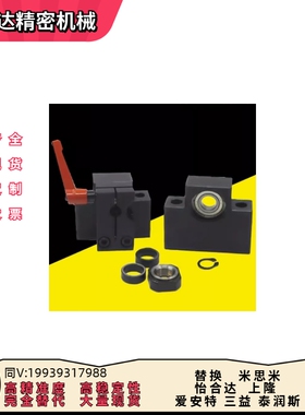 LHF01 02 05 06 07-Q8 Q10 QC12 Q15 R8 R10 R12 R15丝杠支座