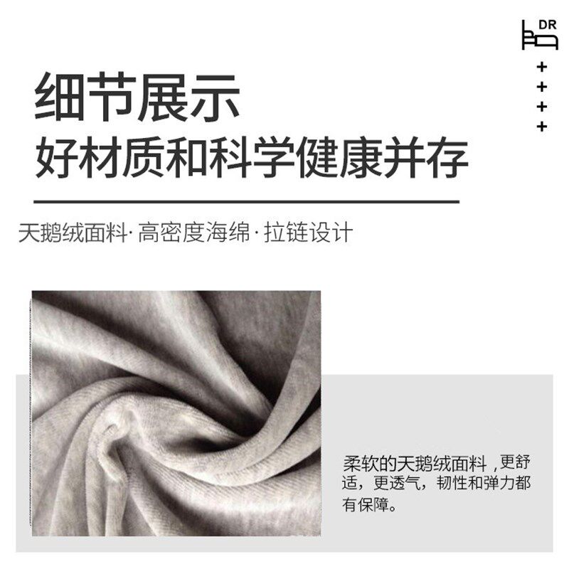 胃食管防反流反酸烧心呼吸不畅斜坡床垫子孕妇 保胎有坡度枕头垫