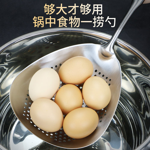 304不锈钢大捞面漏勺家用厨房 一体成型过滤网捞饺子沥勺神器笊篱