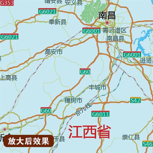 2025新版华东地区挂图墙面装饰画客厅沙发墙壁挂画世界中国挂画