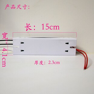 创玉h管荧光灯电子镇流器24w36w40w55w通用型号整流器