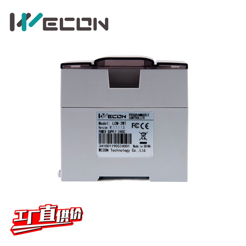 维控PLC控制器称重模块 LX3V-1WT 2WT 1WT-L 2WT-L LCM-2WT