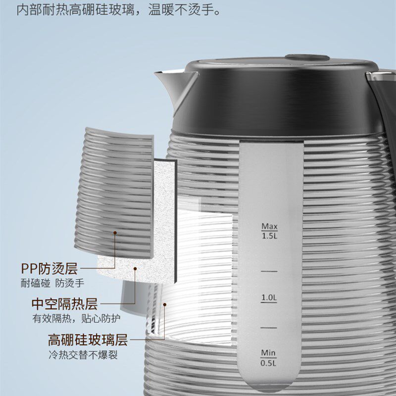 龙的电热水壶家用1.5升双层防烫隔热壶身玻璃保温开水壶快煮泡茶