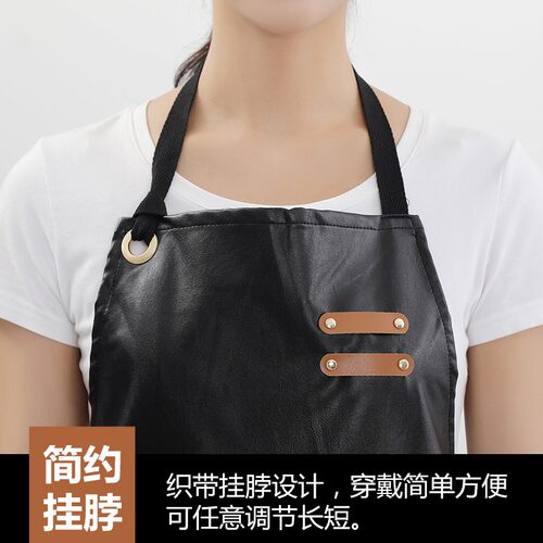 饭店围裙餐饮专用挂脖工作服定制印字男士厨房厨师家用防水防油女