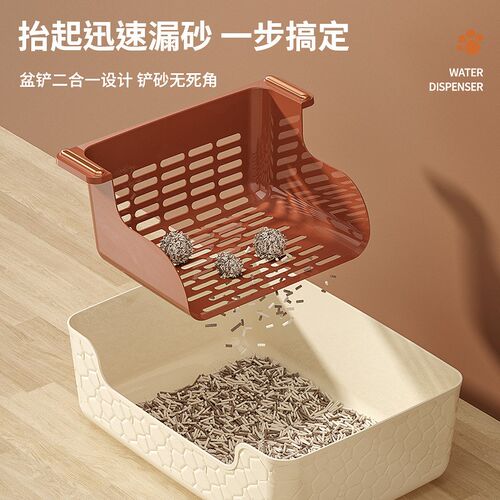 半封闭猫砂盆超大号防带出防外溅猫厕所过滤铲盆二合一懒人猫屎盆