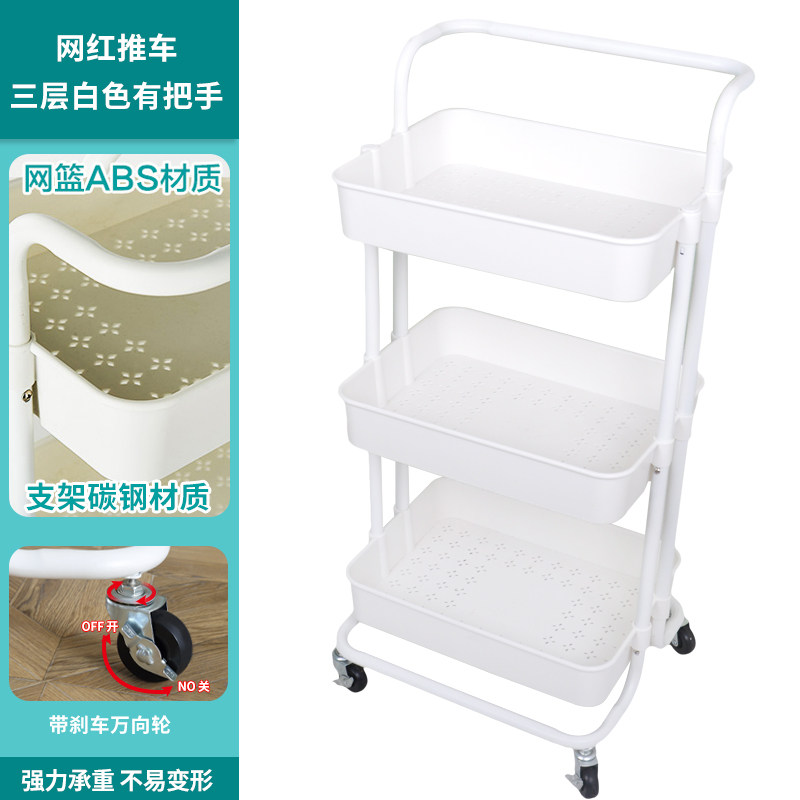 推车美容院专用美容院推车工具车移动小推车多功能置发廊手推小车