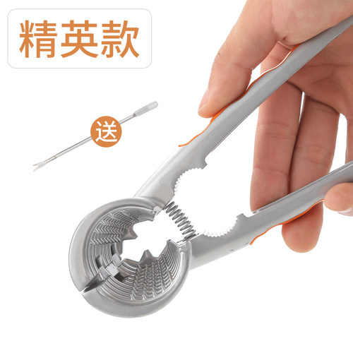 亮神核桃夹子家用剥核桃工具开核桃神器干果榛子夹破壳的钳子