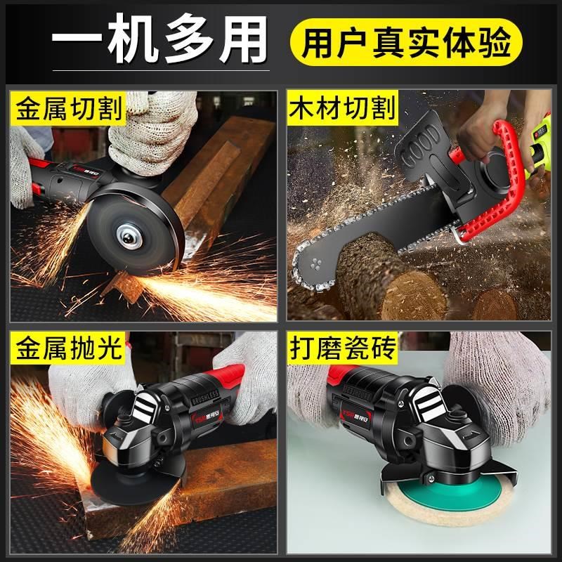 北冥无刷锂电角磨机六档调速充电式多功能工业款切割打磨巴彦淖尔