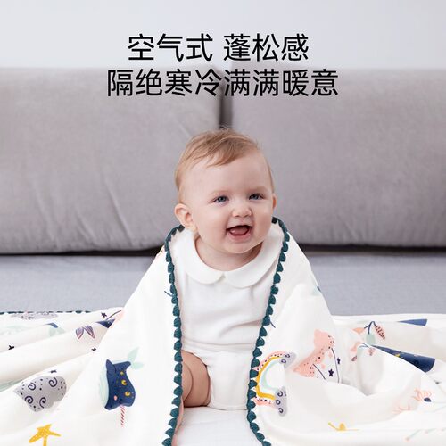 婴爱宝宝豆豆毯四季被婴儿毛毯子防风毯幼儿园午睡儿童被保暖毯
