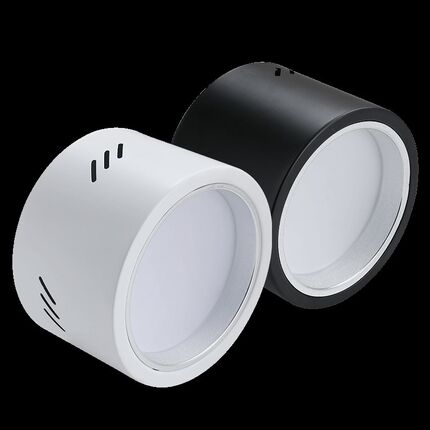 led明装筒灯5寸6寸8寸商场展厅吸顶式吊线杆防眩光免开孔圆形吊灯