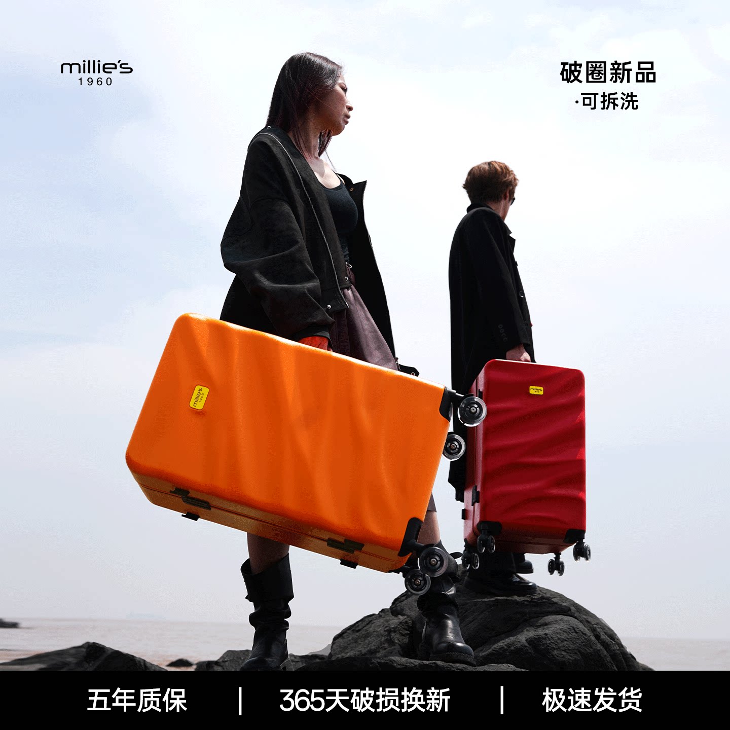 【同铝框箱承重力】2026新行李箱图片