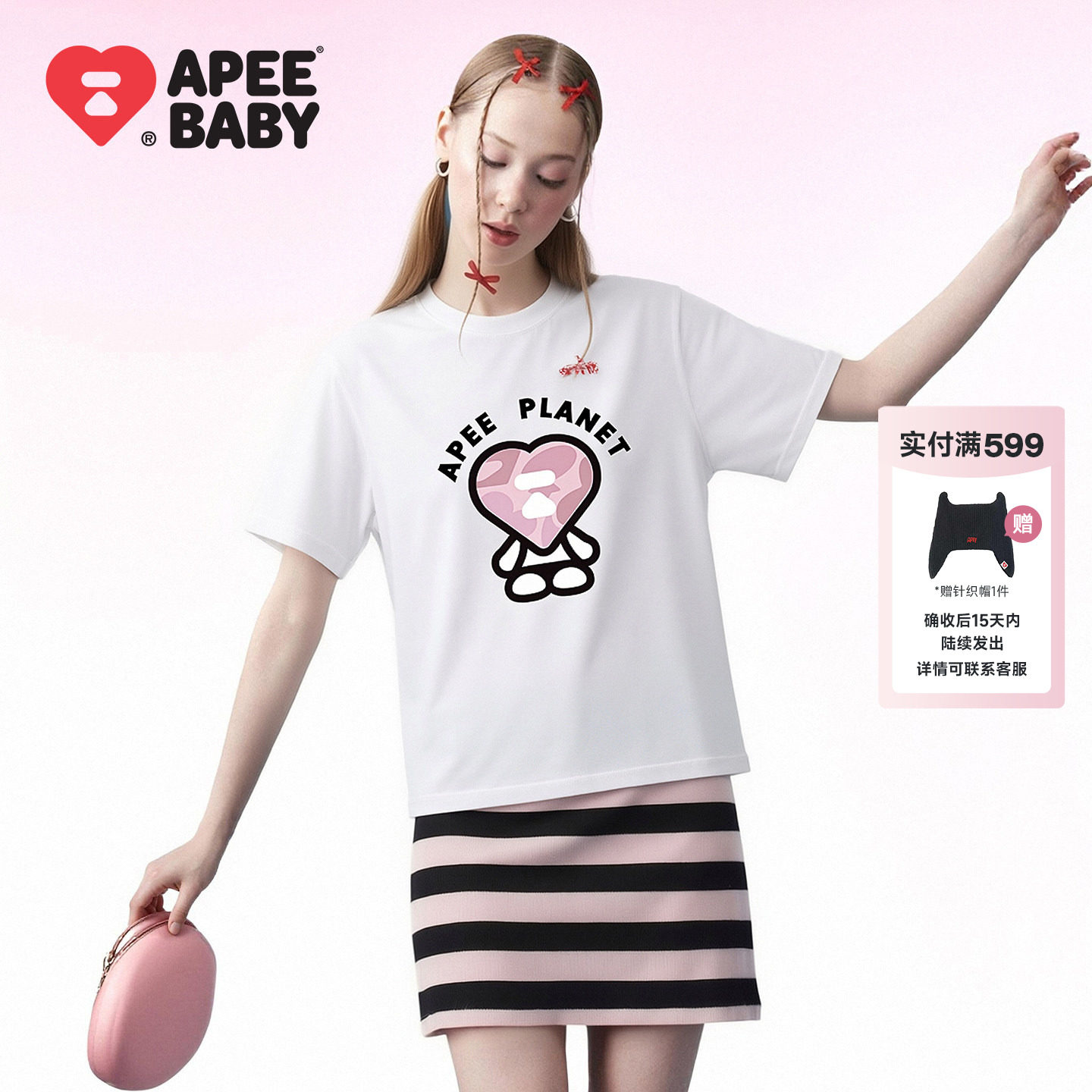 APEE可爱爱心短袖T恤女甜美图片