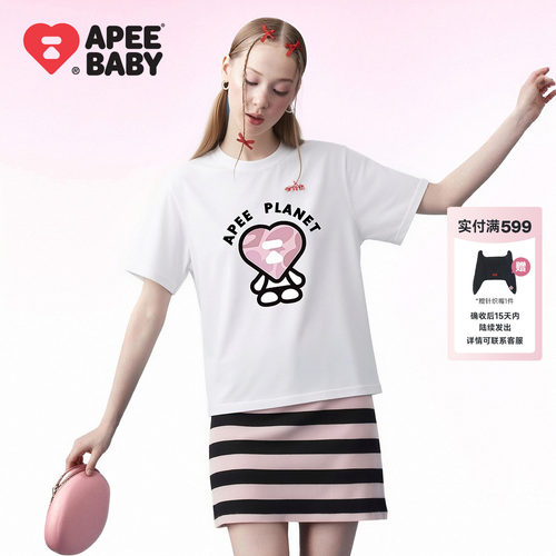 APEE可爱爱心短袖T恤女甜美