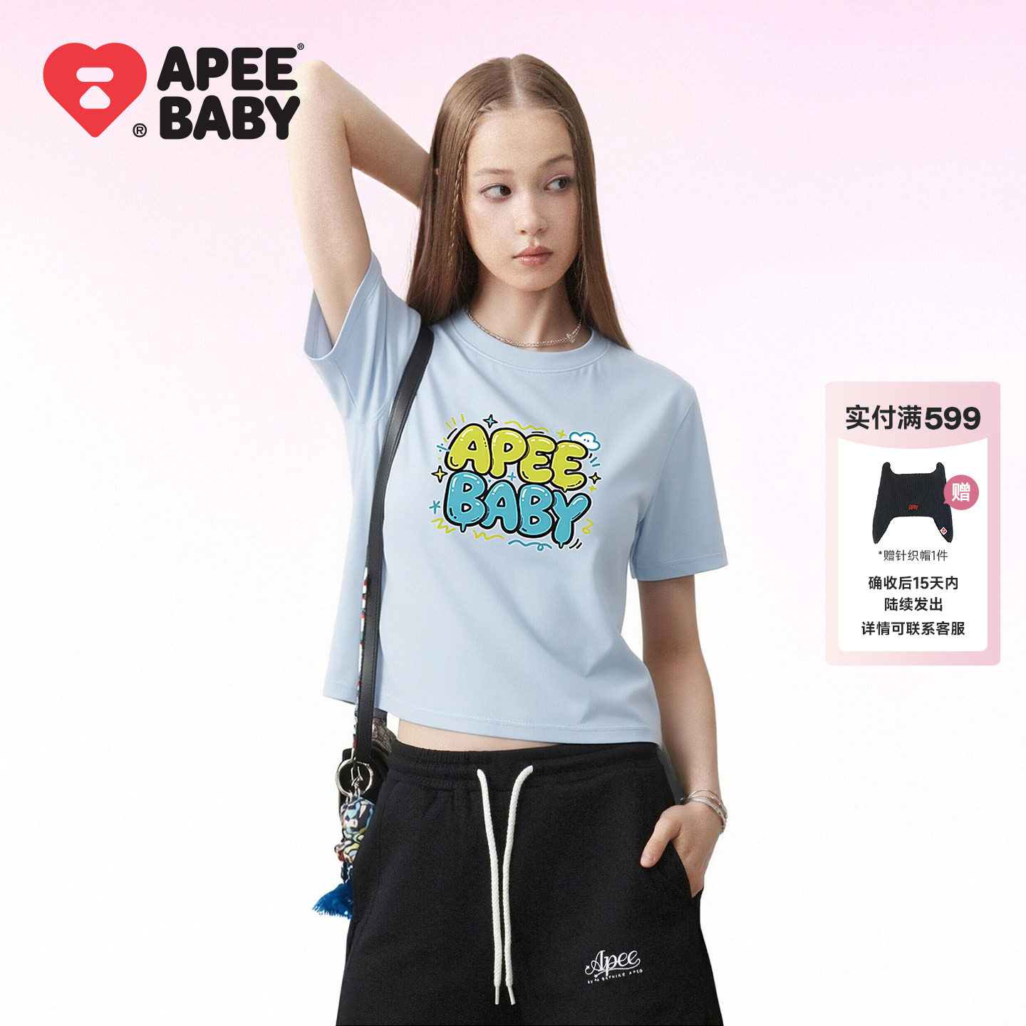 APEE趣味印花短袖T恤女简约2026年新款百搭圆领印花宽松休闲上衣图片