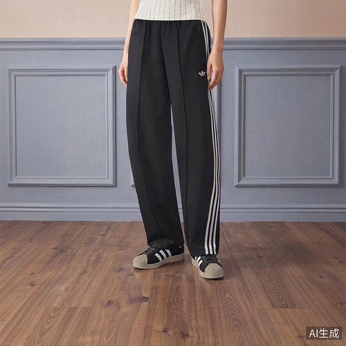 天猫国际Adidas运动裤