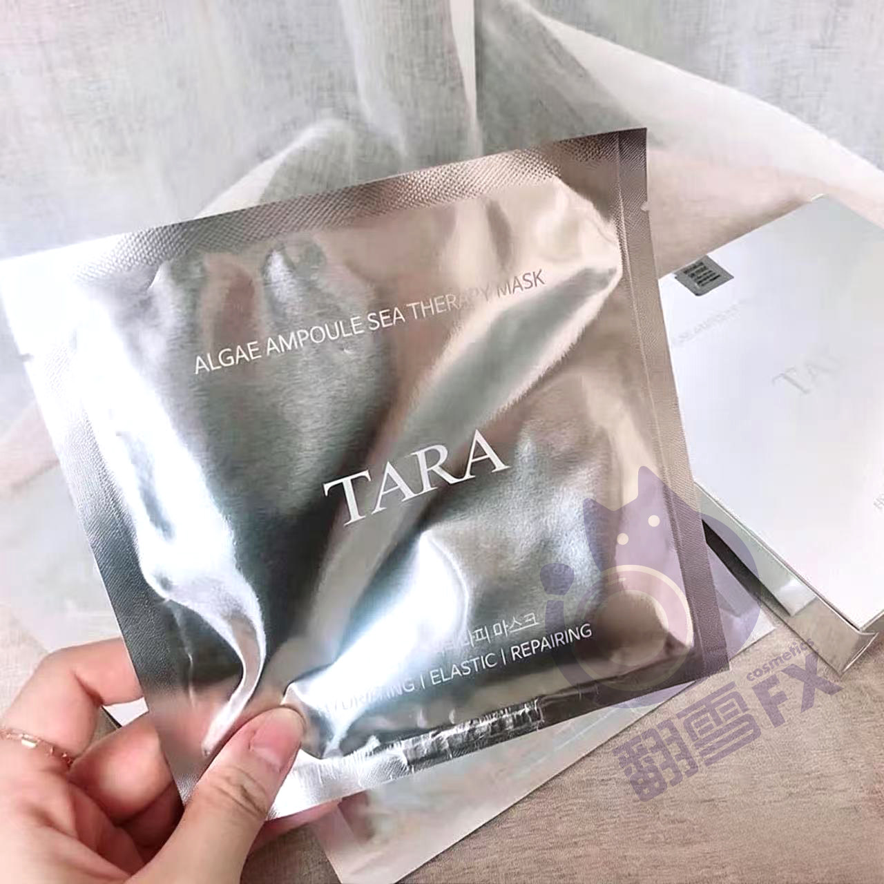 韩国TARA水光面膜亢氧化补水滋润提亮暗沉提亮淡化细纹