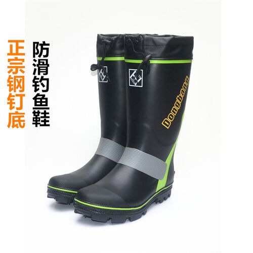 钓鱼专用鞋钉子底雨靴男高t筒秋冬季橡胶防滑加绒雨鞋矶钓鞋防水