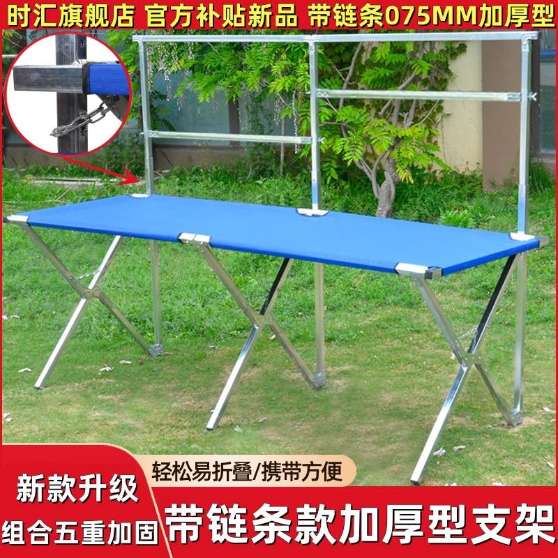 采购产品街头摊位货架,夜市流动s摊位,地板推工艺品,服装货架,便