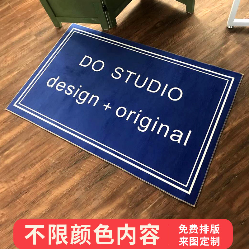 水晶绒印染地毯脚垫进n门欢迎光临门垫定制logo地垫订做迎宾电梯