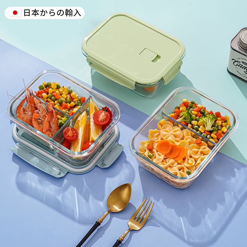 玻璃饭盒可微波炉加热专用上班族带饭装汤餐碗N保鲜分隔型便当带