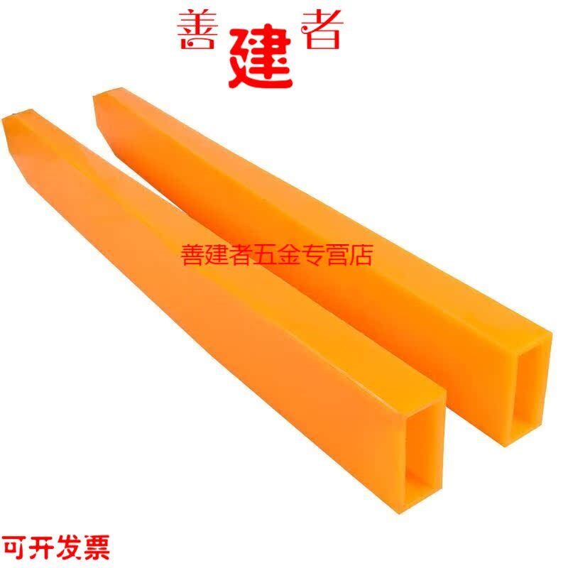 叉车保护套聚氨酯i叉车保护套3吨5吨6吨10吨橡胶护套货叉防护叉齿