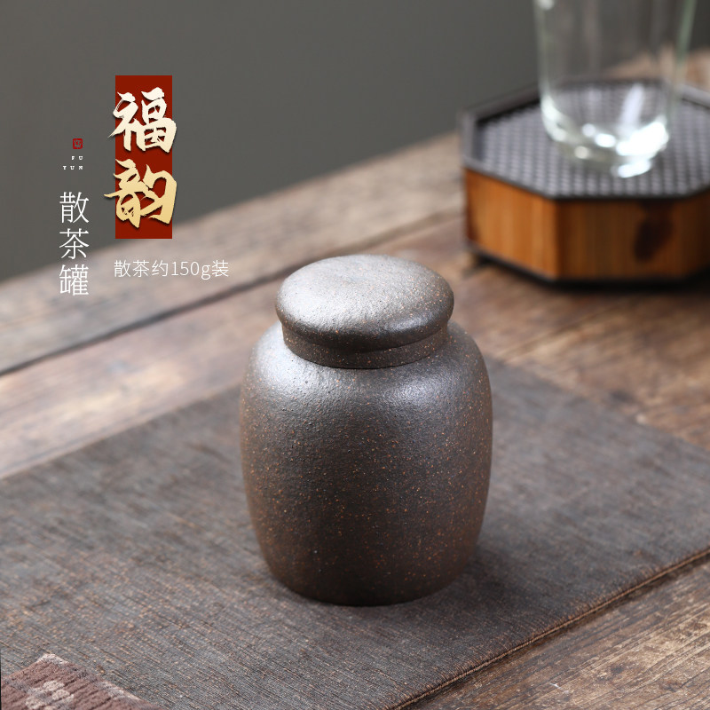 宜兴紫砂茶d叶罐便携醒茶罐普洱散茶罐小号150g装存茶储茶小罐