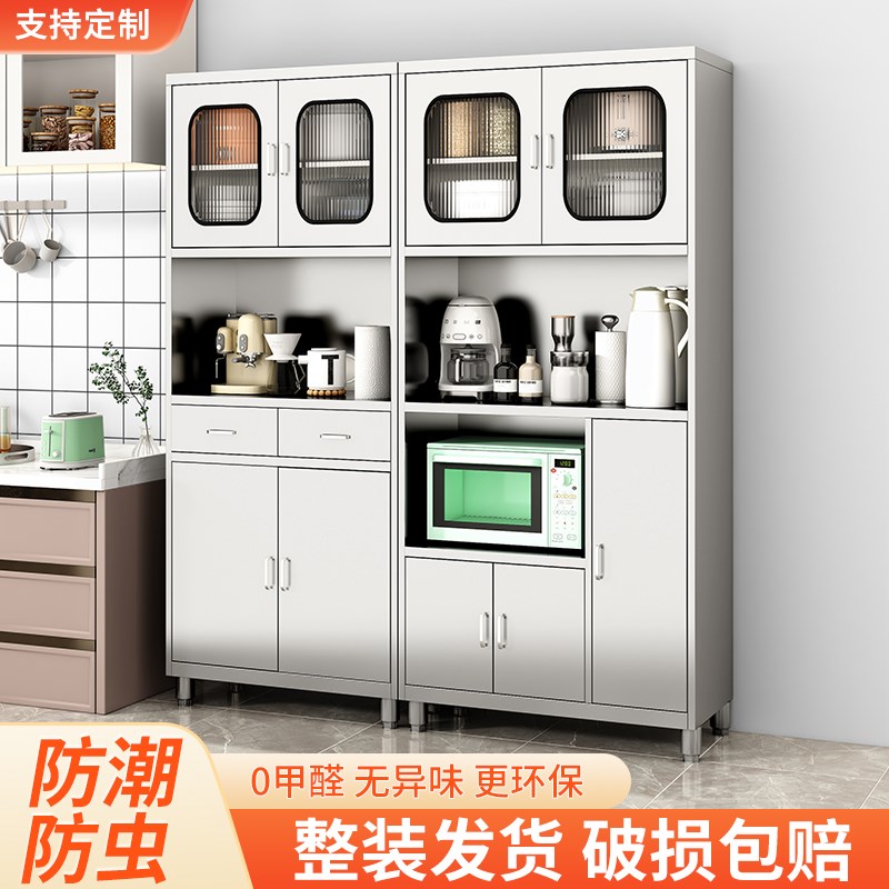 304不锈钢餐边柜碗p柜橱柜厨房菜柜带抽屉储物柜微波炉放置柜定制