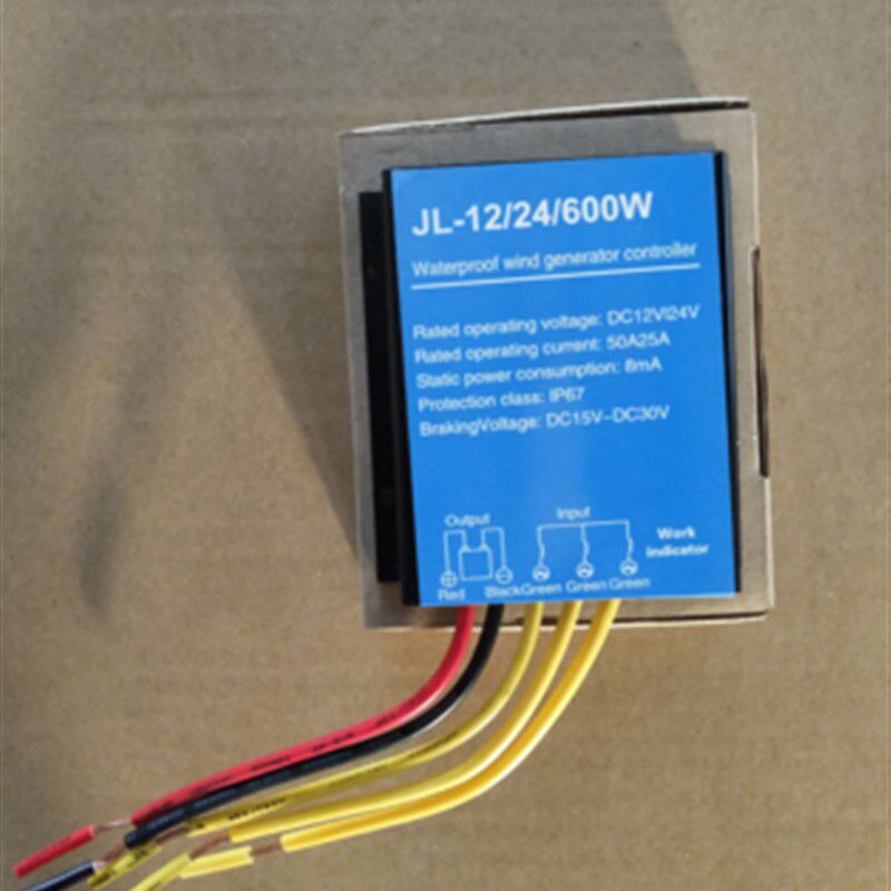 小型风力发电机防p水 充电控制器 12v 24v