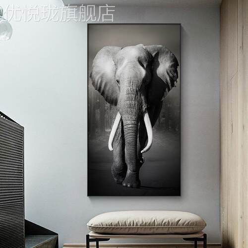 网红大象走装饰竖画现代简约黑A白玄关廊过道尽头画大气版动物客