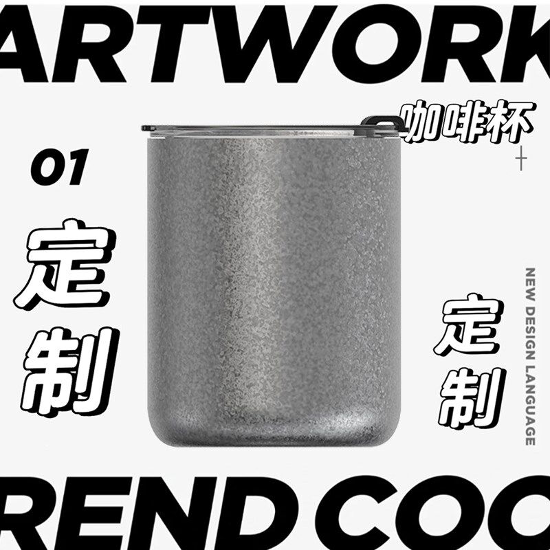 十件起定制不g锈钢杯子水杯印logo照片广告杯办公室茶杯露营咖啡