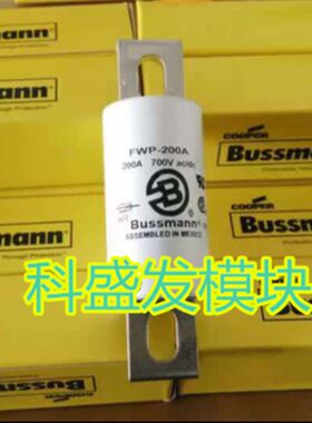 FWP-200A FWpP-600A  保上机 质量保证 欢迎购买