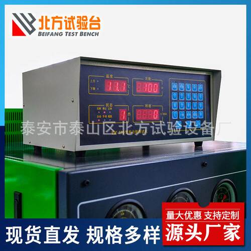 柴油喷油泵试验台电脑显示仪表12PSB试验台测控显示控制器