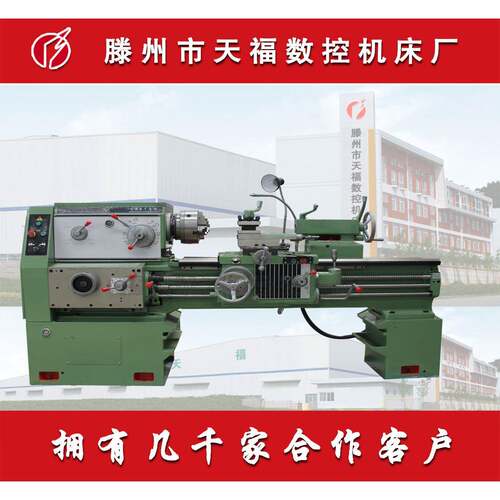 CA6150-2000卧式车床普通车床沈阳车床金属车削现货