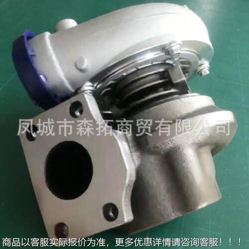2188AE1适用CAS Tractor 79Tu0rbo GT252S 涡轮压器