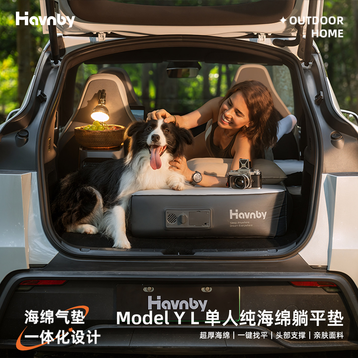 安温白特斯拉ModelYL单人床垫图片