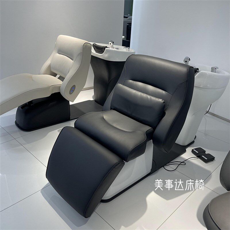 发廊专用电动旋转升降洗头u床理发店多功能美发冲水床半全躺两用